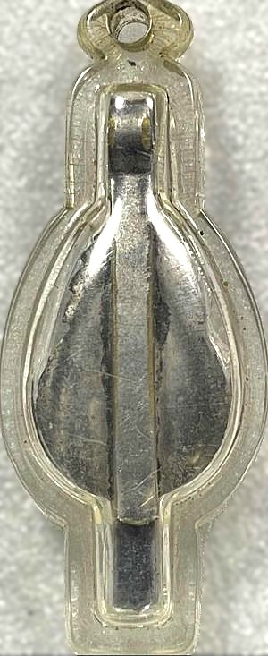 รูปพระเครื่อง