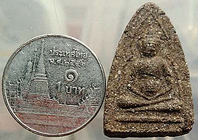 รูปพระเครื่อง