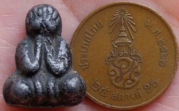 รูปพระเครื่อง