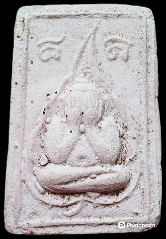 รูปพระเครื่อง