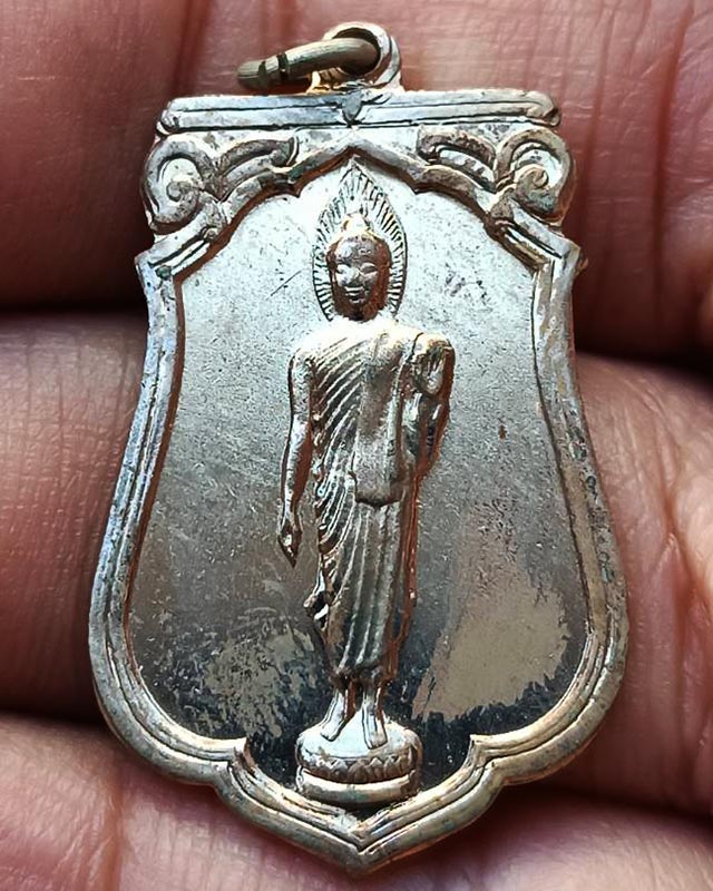 รูปพระเครื่อง