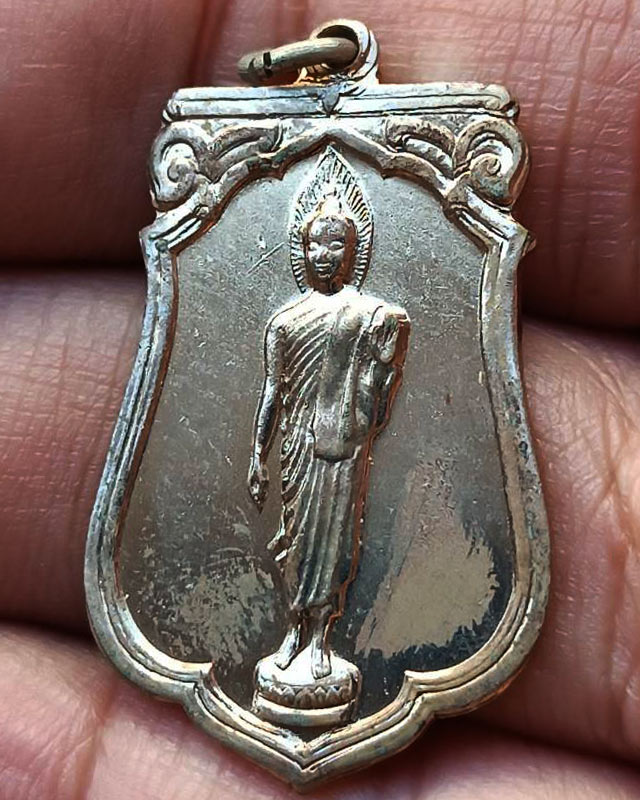 รูปพระเครื่อง