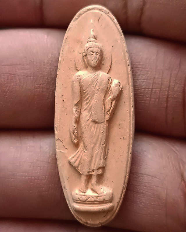 รูปพระเครื่อง