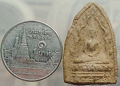 รูปพระเครื่อง
