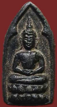 รูปพระเครื่อง