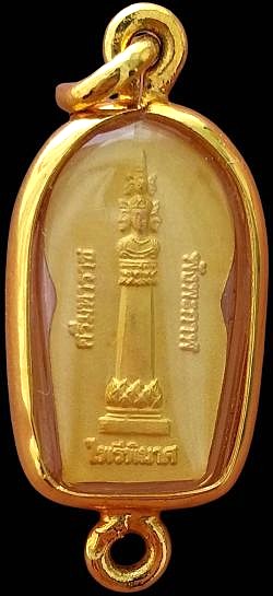 รูปพระเครื่อง