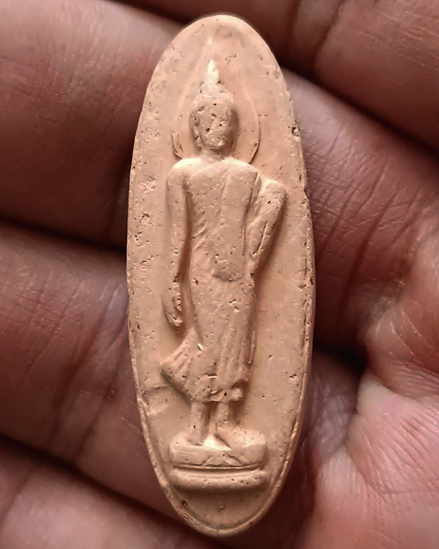 รูปพระเครื่อง