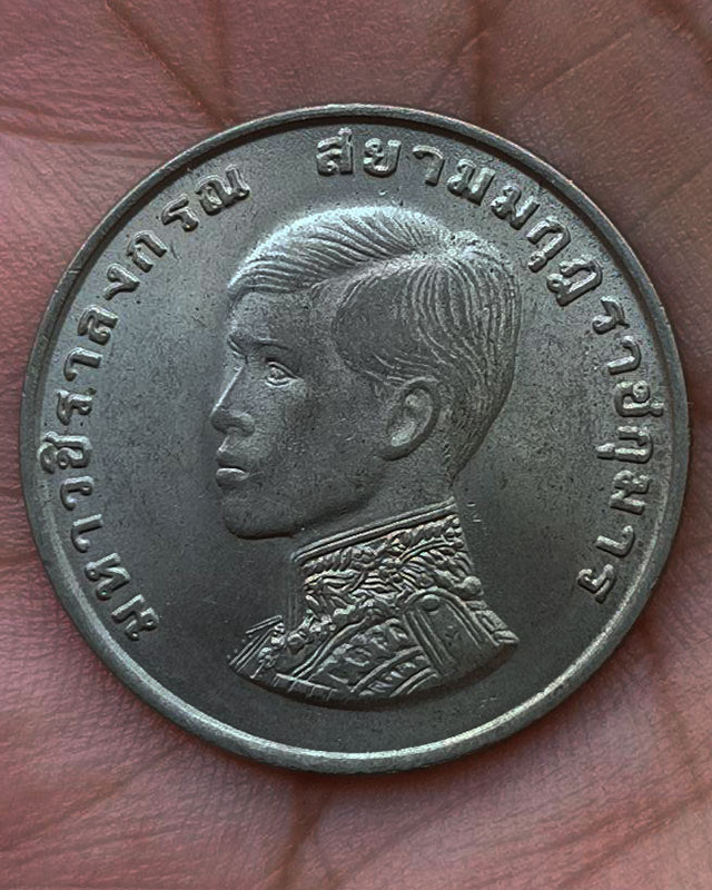 รูปพระเครื่อง