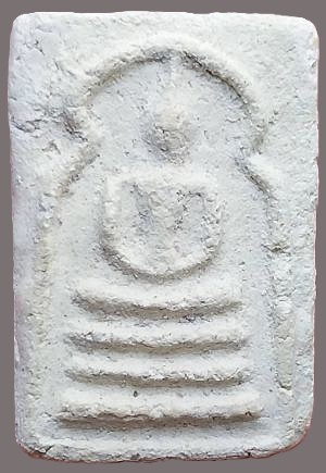 รูปพระเครื่อง