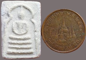 รูปพระเครื่อง