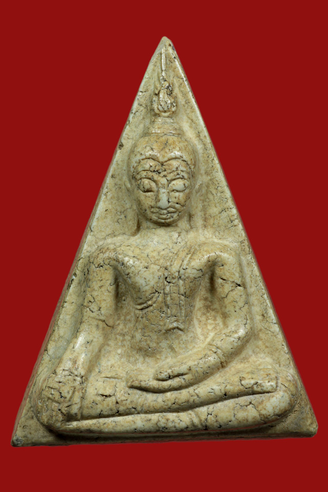 รูปพระเครื่อง