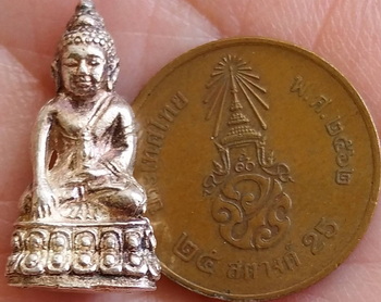 รูปพระเครื่อง