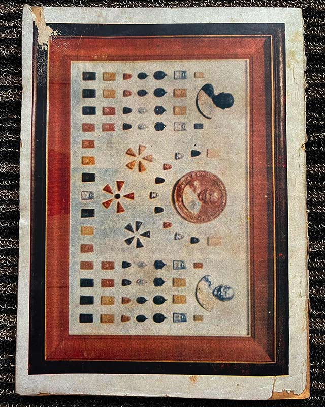 รูปพระเครื่อง