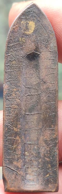 รูปพระเครื่อง