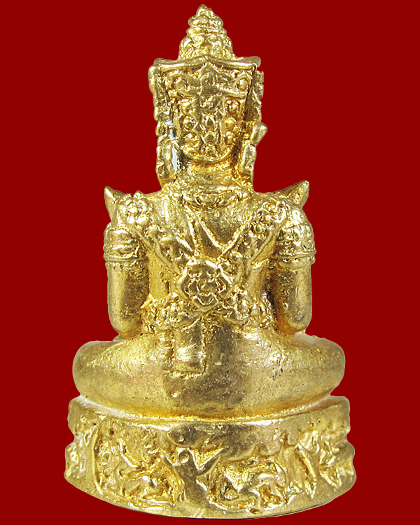 รูปพระเครื่อง