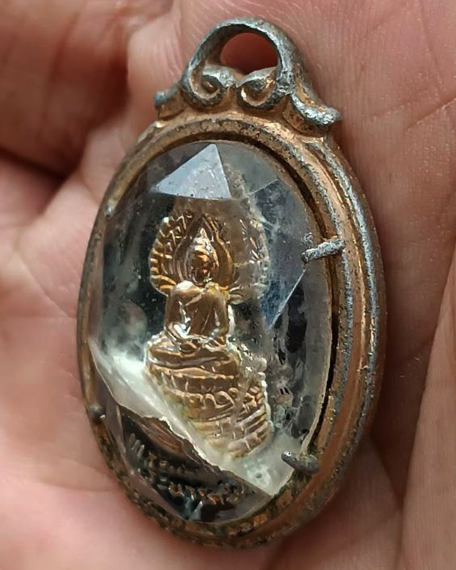 รูปพระเครื่อง