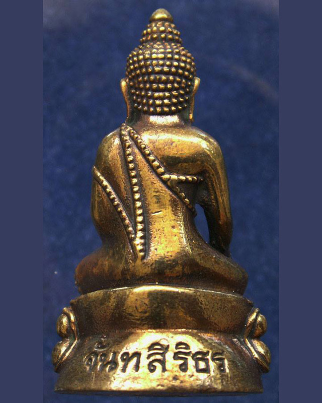 รูปพระเครื่อง