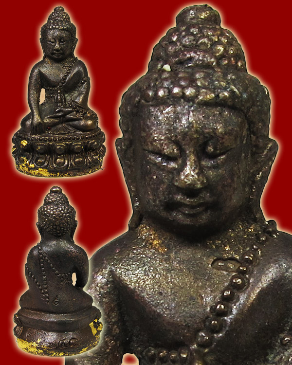 รูปพระเครื่อง