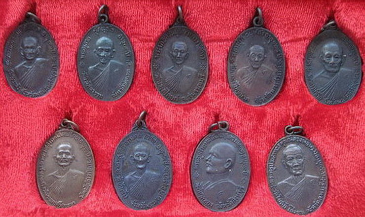 รูปพระเครื่อง