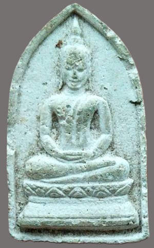 รูปพระเครื่อง