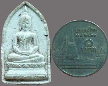 รูปพระเครื่อง