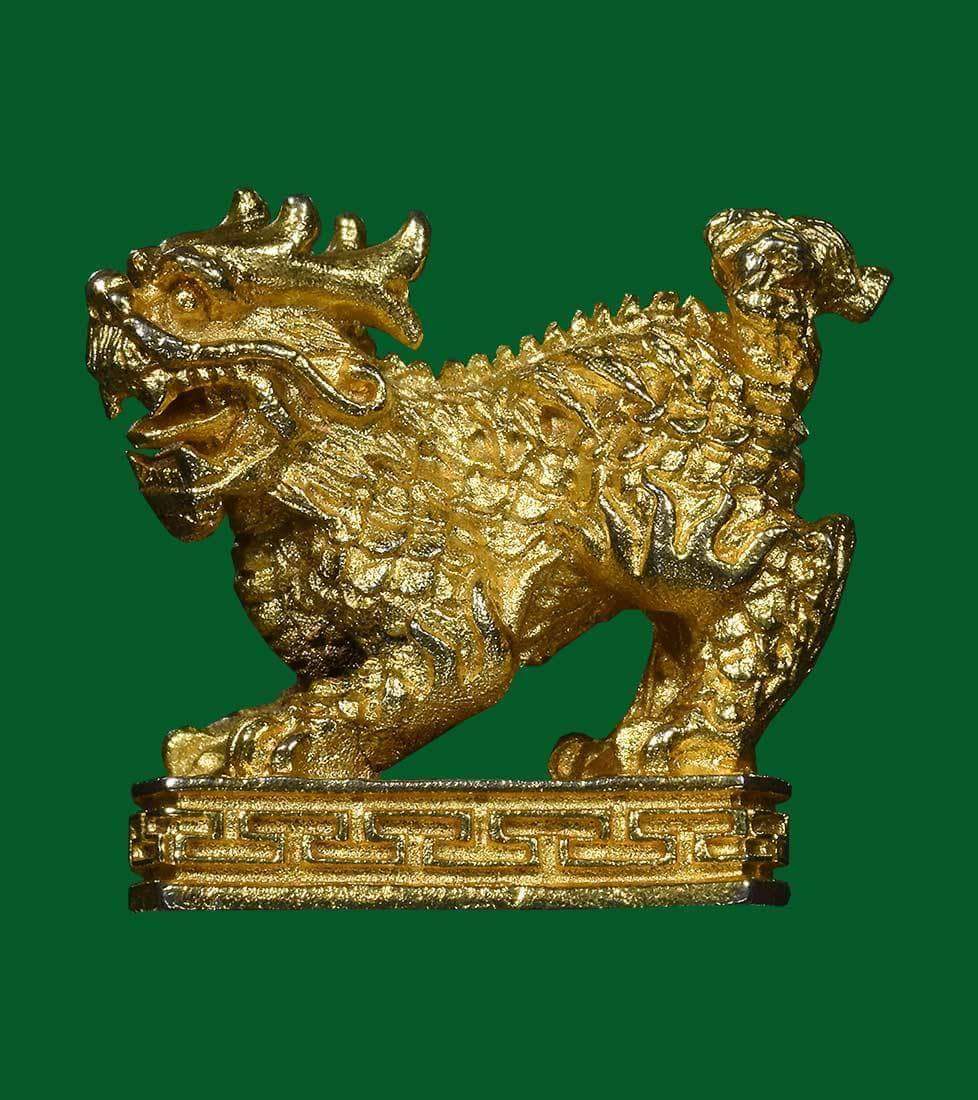 รูปพระเครื่อง