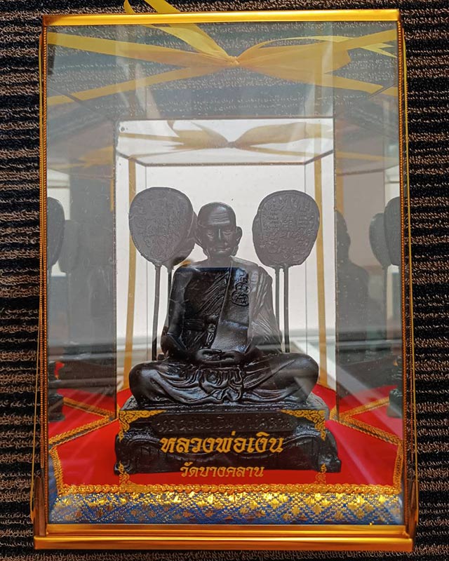 รูปพระเครื่อง