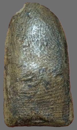 รูปพระเครื่อง