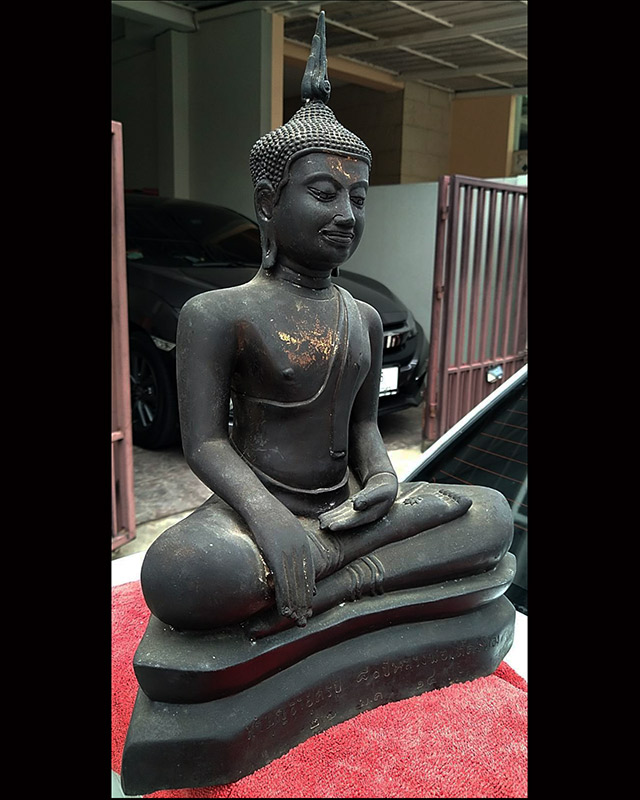 รูปพระเครื่อง