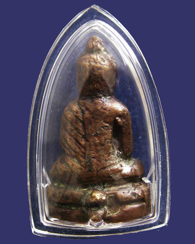 รูปพระเครื่อง