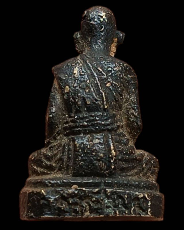 รูปพระเครื่อง
