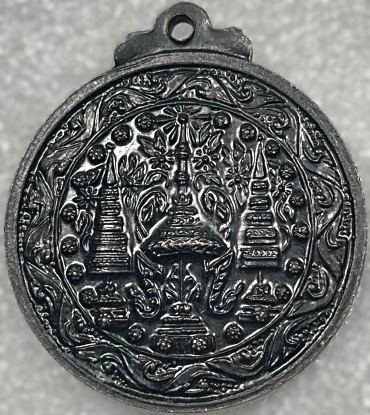 รูปพระเครื่อง