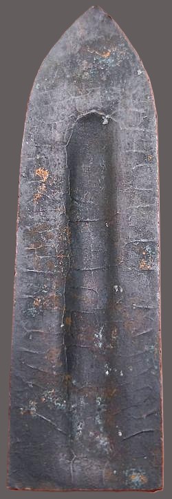 รูปพระเครื่อง