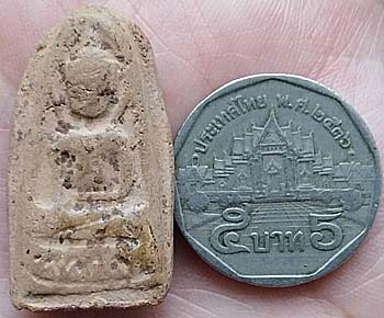รูปพระเครื่อง