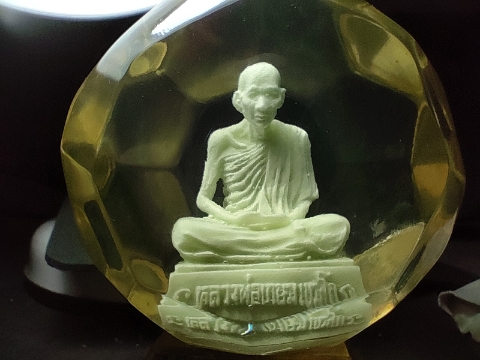 รูปพระเครื่อง