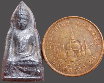รูปพระเครื่อง