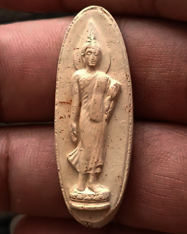รูปพระเครื่อง