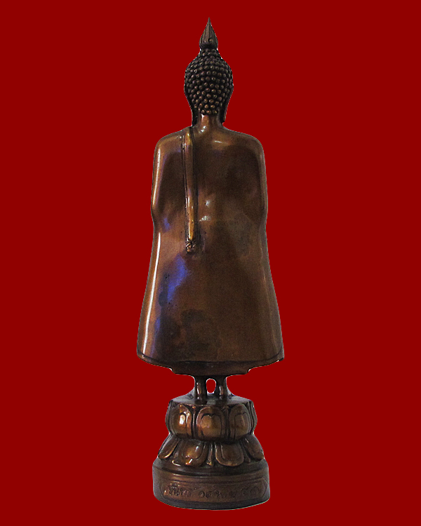 รูปพระเครื่อง