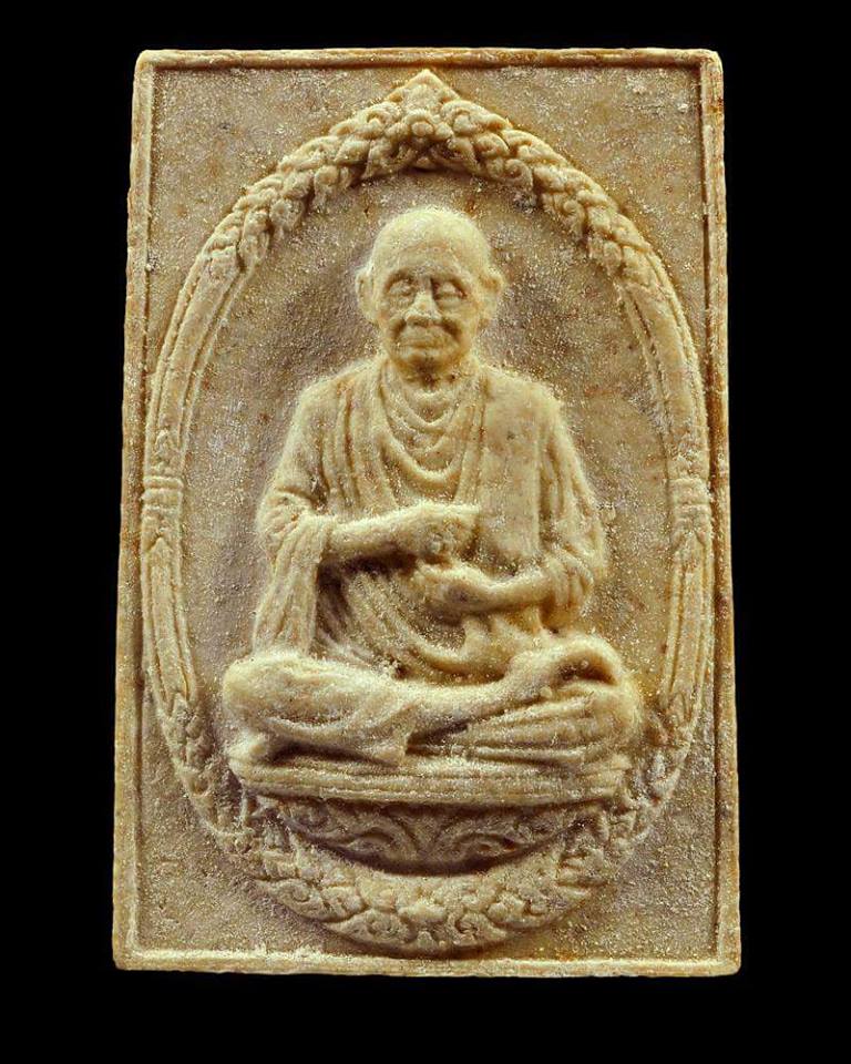 รูปพระเครื่อง