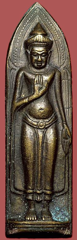 รูปพระเครื่อง