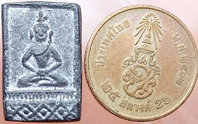 รูปพระเครื่อง