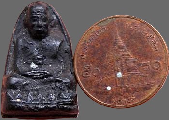 รูปพระเครื่อง