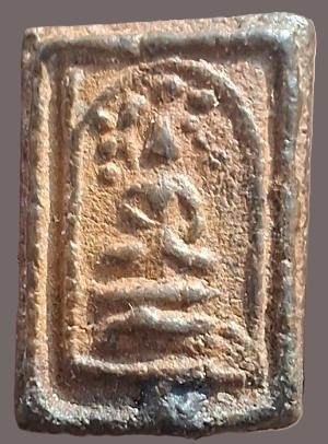 รูปพระเครื่อง