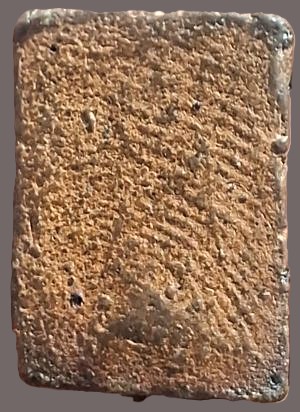 รูปพระเครื่อง