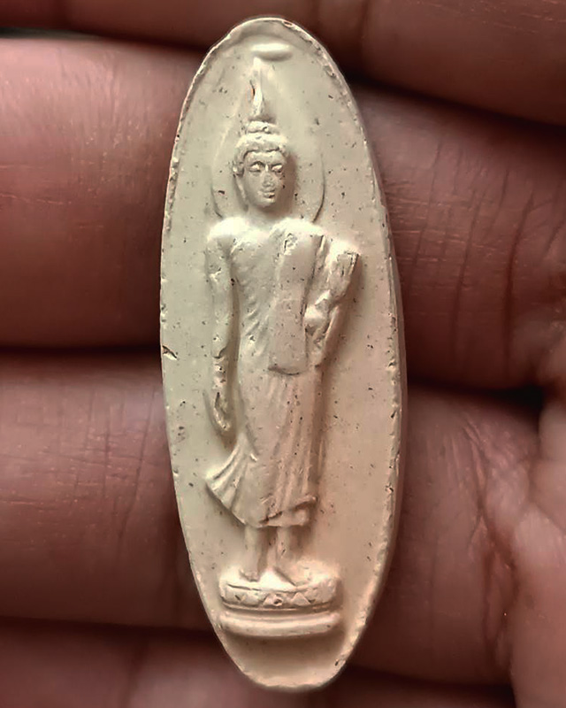 รูปพระเครื่อง