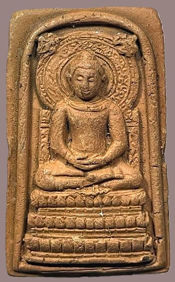 รูปพระเครื่อง