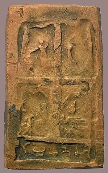 รูปพระเครื่อง