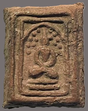 รูปพระเครื่อง