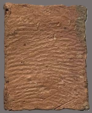 รูปพระเครื่อง