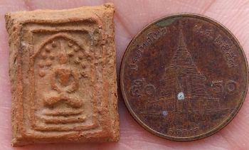 รูปพระเครื่อง